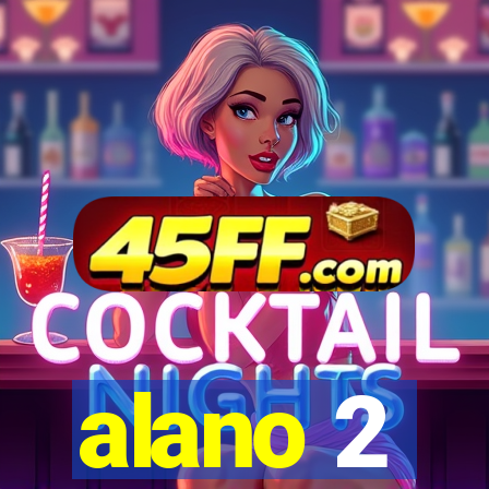 alano 2